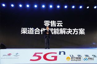 互聯網銷售領域迎來新變革，多家企業加速布局線上渠道